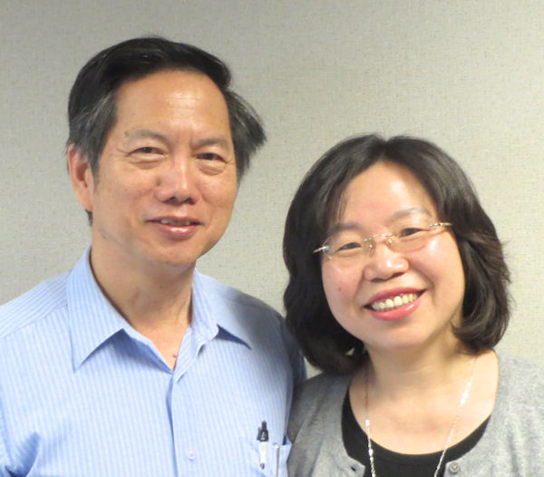 Walter & Susan Yao